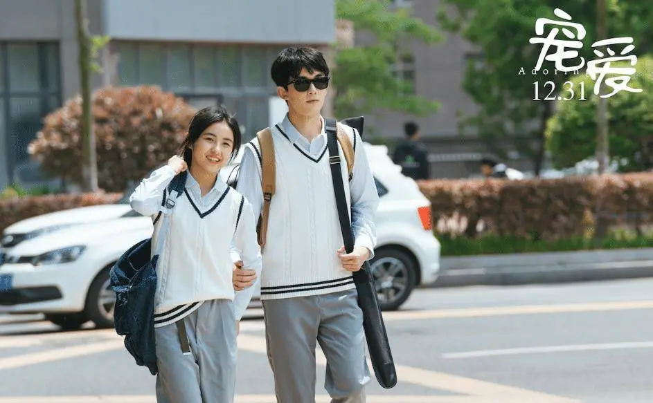 原创盛夏未来定档吴磊与张子枫再续宠爱组合cp太好嗑了