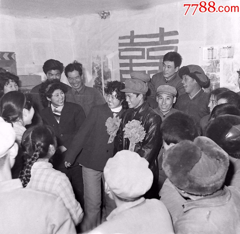 简朴的婚礼(现场篇)一组8张【老底片】,老照片_第14张