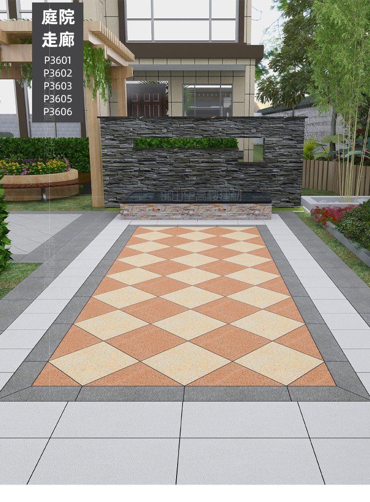 室外庭院地砖地铺石农村小院子地面铺防滑地板砖露台花园户外瓷砖