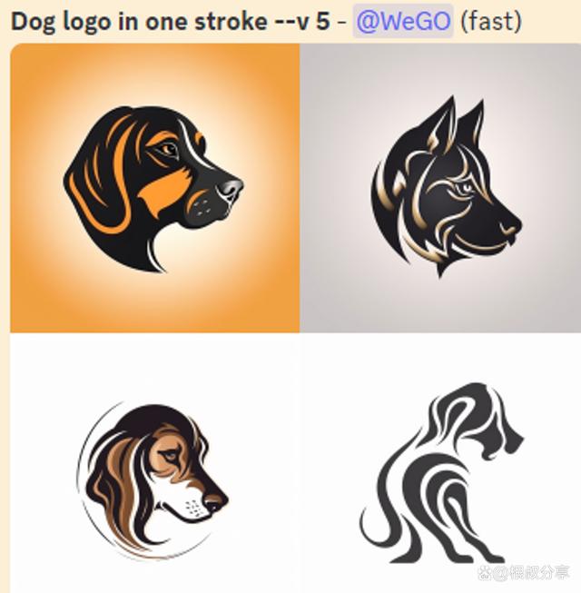 这次我们生成的是图形logo,本期的案例是狗狗.