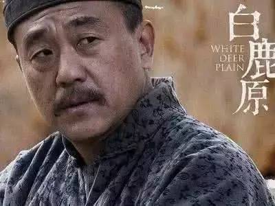 做父亲你是白嘉轩还是鹿子霖
