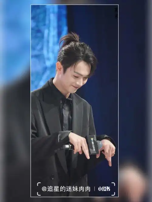 许凯壁纸微笑时最美超前yyds