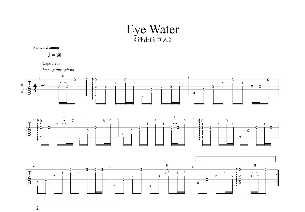eye water吉他谱_泽野弘之_降e指弹 - 吉他世界
