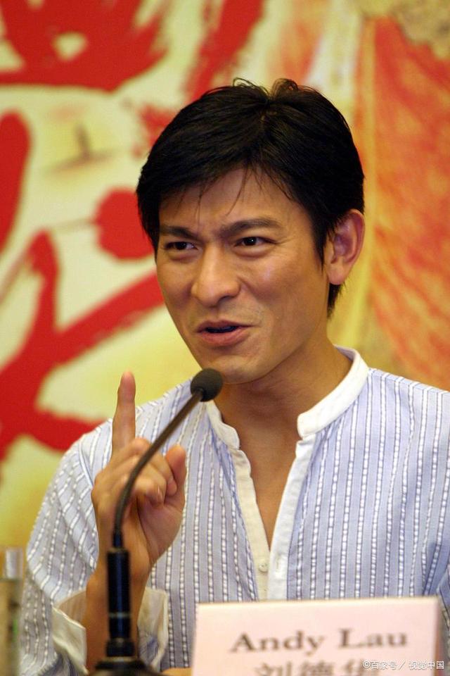 刘德华的个人简历