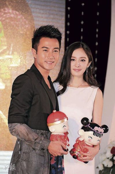 杨幂谈恋情:我和刘恺威都是认真的