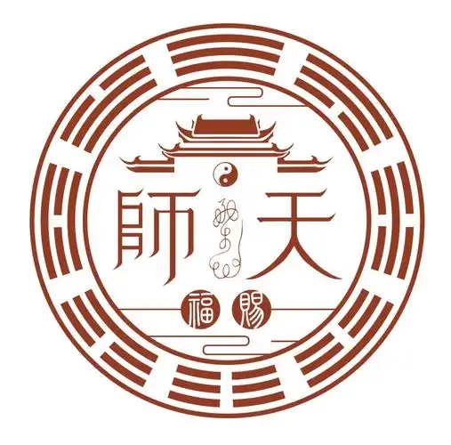 烧香不小心被香火烫了,预示要发生这十种情况!