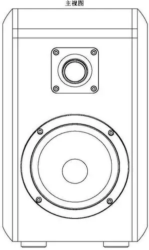 本外观设计产品的名称:音响(ht-600?副机).2.