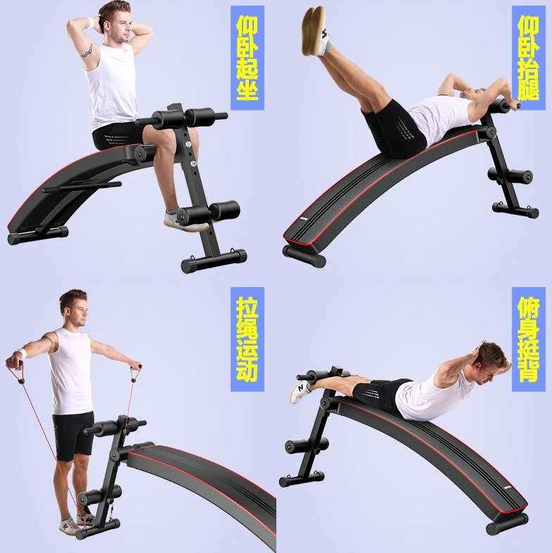 收腹仰卧起坐健身器材家用辅助辅助器器械健腰腰部训练仰卧板