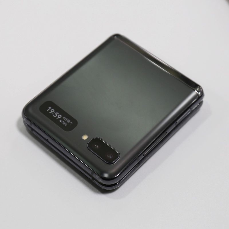 samsung三星galaxyzflip5g折叠屏手机smf7070秘境白8256gb