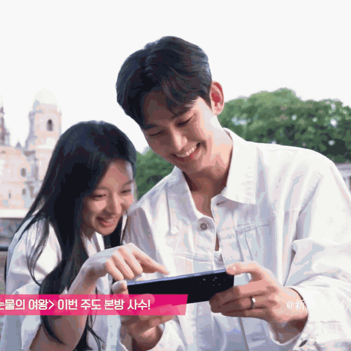 金智媛好美##眼泪女王未公开花絮