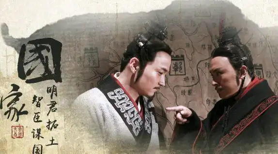 张仪根本没把苏秦放在眼里秦惠文王真正敌人曾竟是秦国的大良造