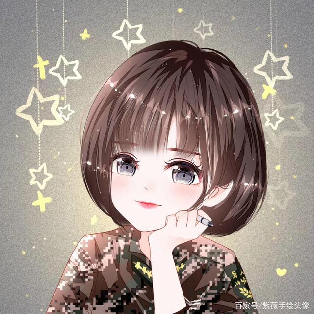 换个头像,改变自己