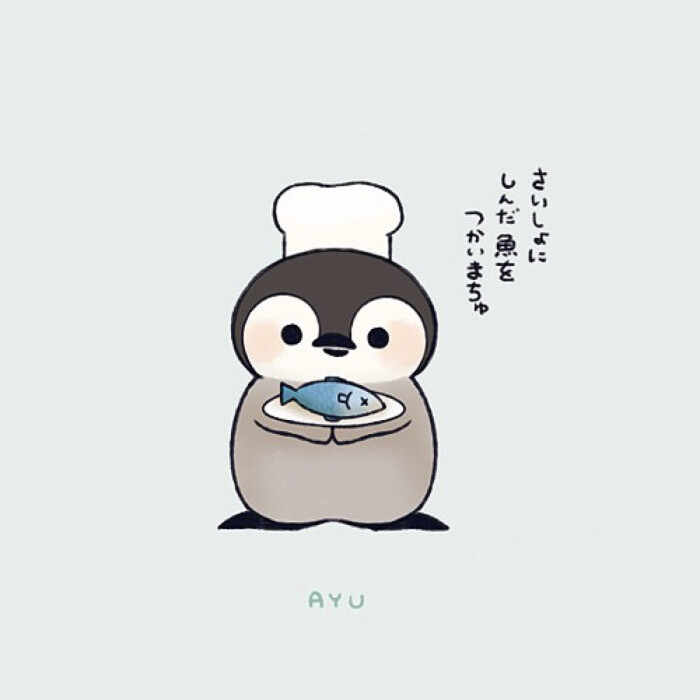 熊 企鹅 动漫 可爱 动物 二次元 萌 美少女 美少年 译叶