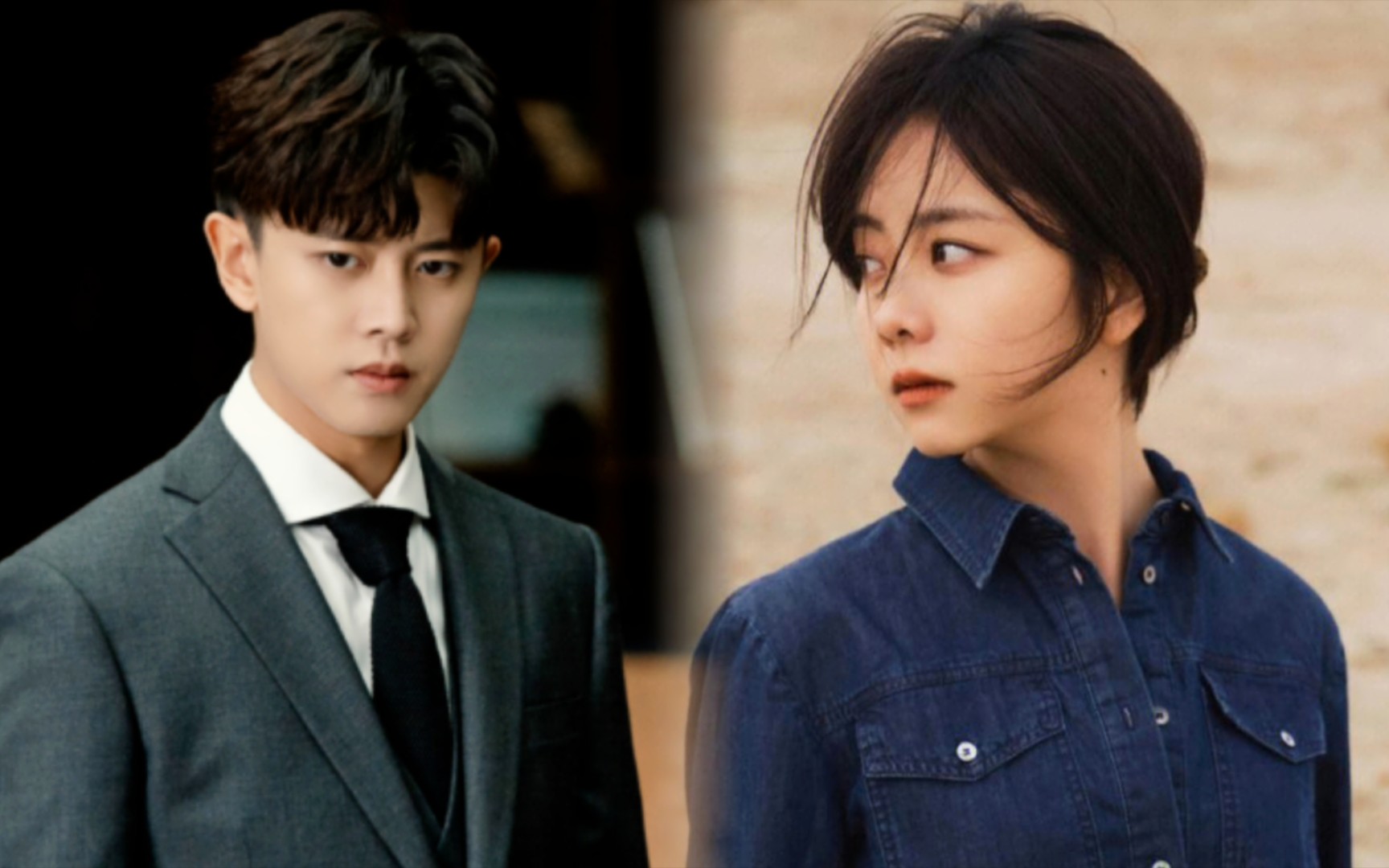 任嘉伦×谭松韵:抹不去的回忆里还有你