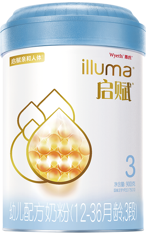 启赋奶粉蓝钻焕新上市助力宝宝绽放进阶天赋力