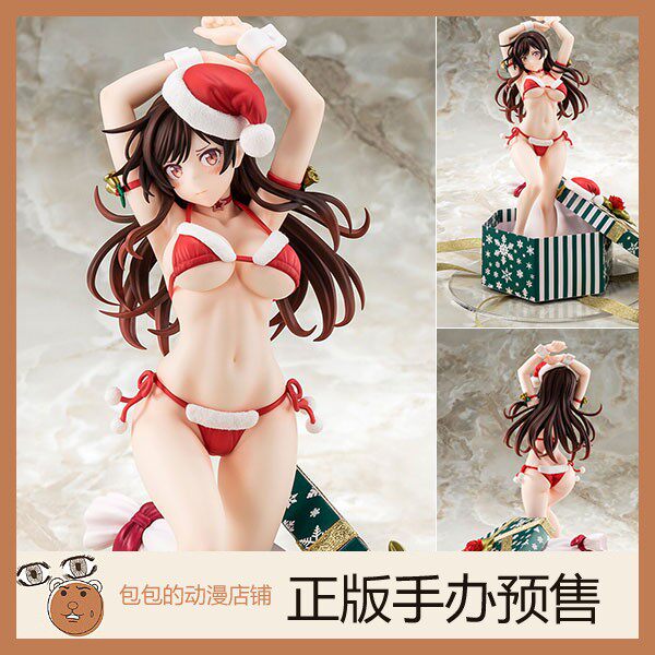 箱入娘 水原千鹤 蓬松柔软圣诞比基尼 租借女友 手办