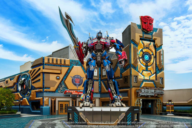 北京环球影城主题公园——变形金刚基地