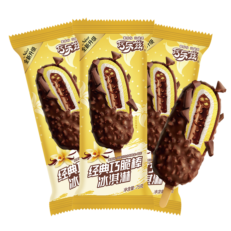 plus会员:和路雪 可爱多甜筒 非常香草口味 冰淇淋家庭装 67g*6支 雪