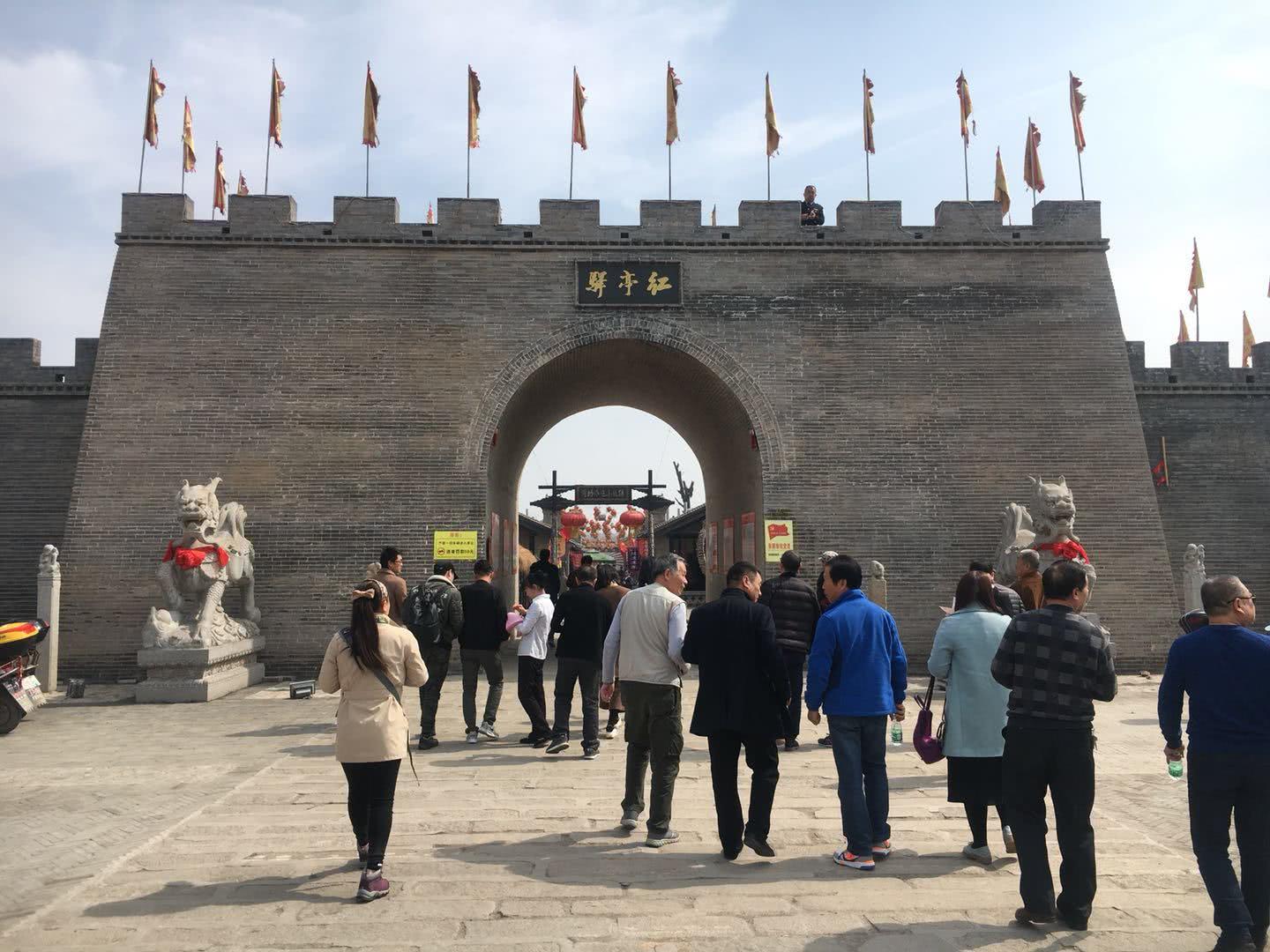 2018年河南灵宝大旅游推介活动暨全国旅游高层论坛盛大召开