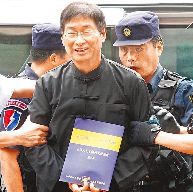 台湾竹联帮大佬张安乐:一人撬动整个台湾,年过半百力挺两岸统一_帮会