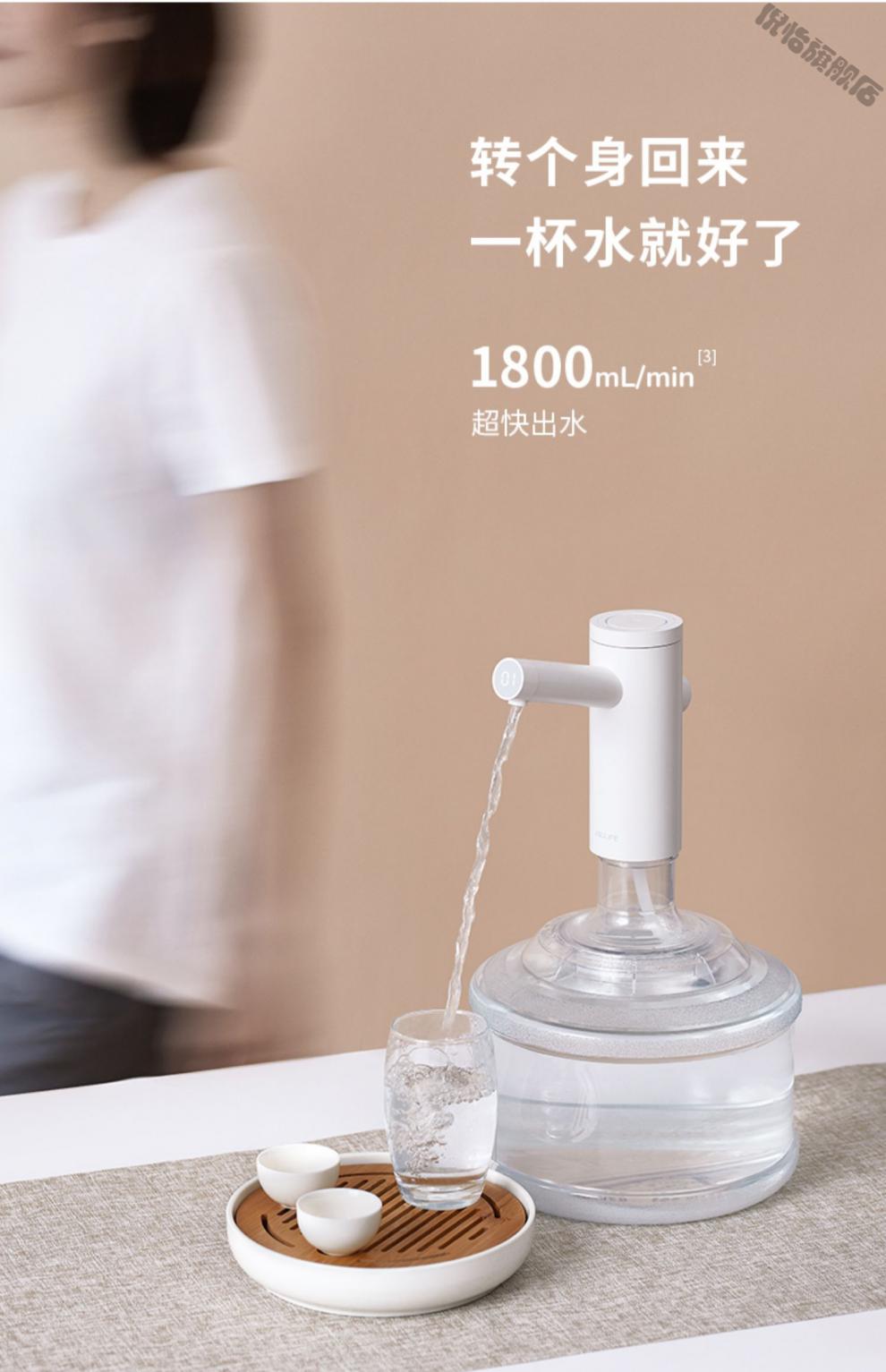 2022年新款桶装水自动上水器小型纯净水水泵抽水器电动家用矿泉水压水