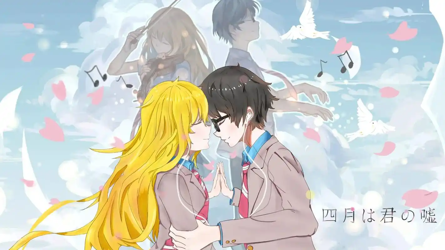 壁纸潮图#抖音文图 #动漫 #二次元 #四月是你的谎言壁纸 - 抖音