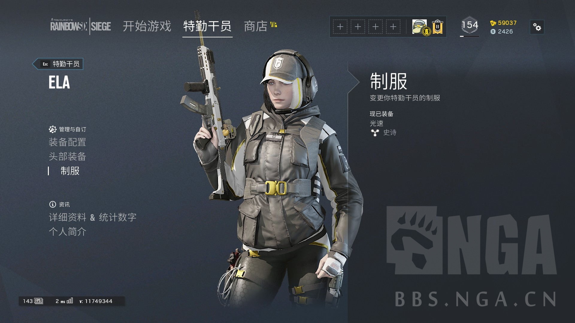 搬运穿上黄金联赛黑丝的ela又一个新高度