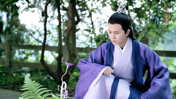 任嘉伦天乩之白蛇传说