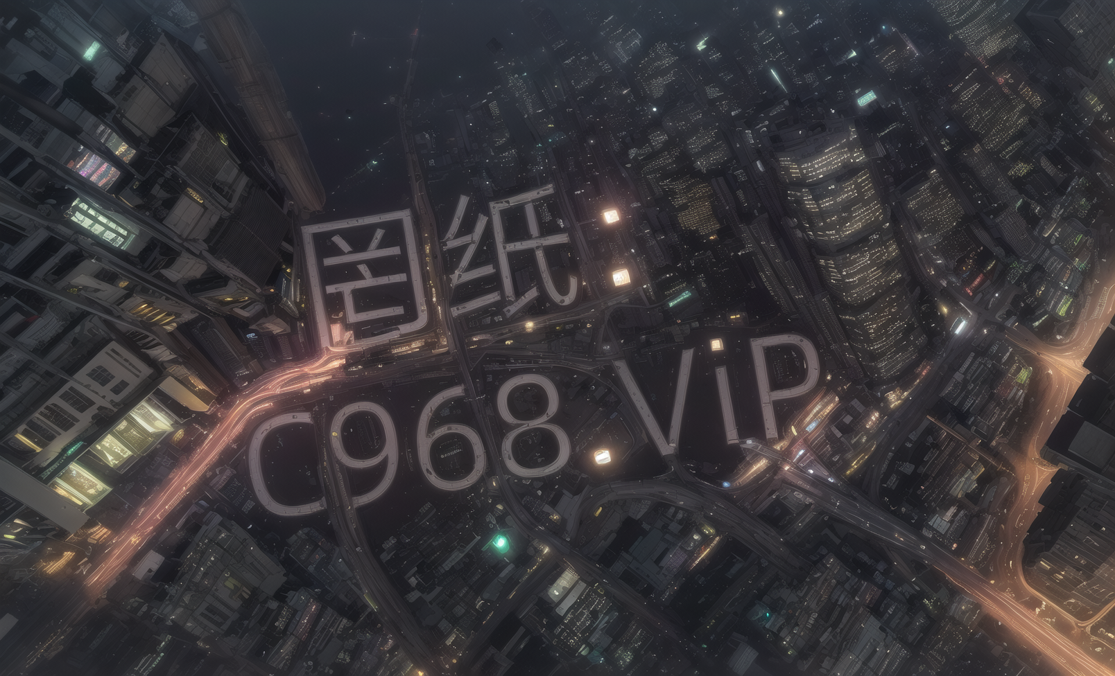 至尊报当大运村掀起中国风