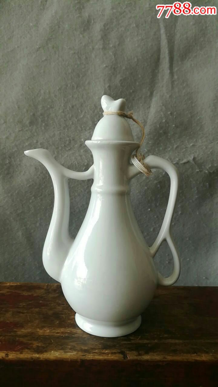 别致雅气白瓷执壶(酒壶)