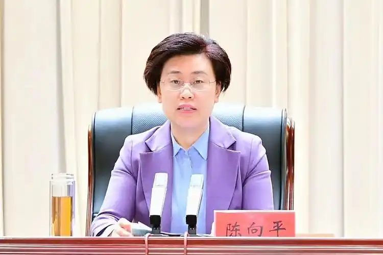 67全市安全生产防汛抗旱暨生态环境综合整治工作会议