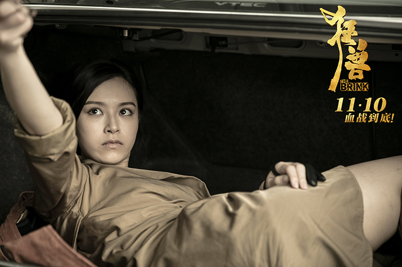 文咏珊狂兽与余文乐上演虐恋版春娇志明