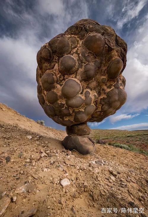 陈伟星空:世界著名奇山异石全览