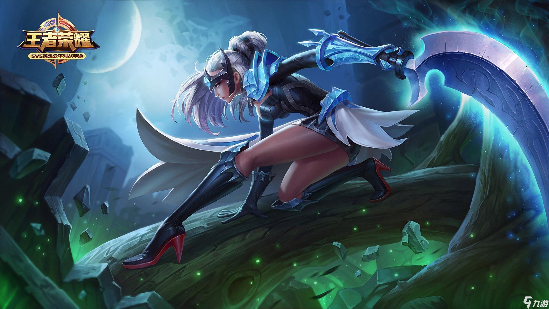 王者荣耀女神节露娜新皮肤值得买吗瓷语鉴心皮肤介绍