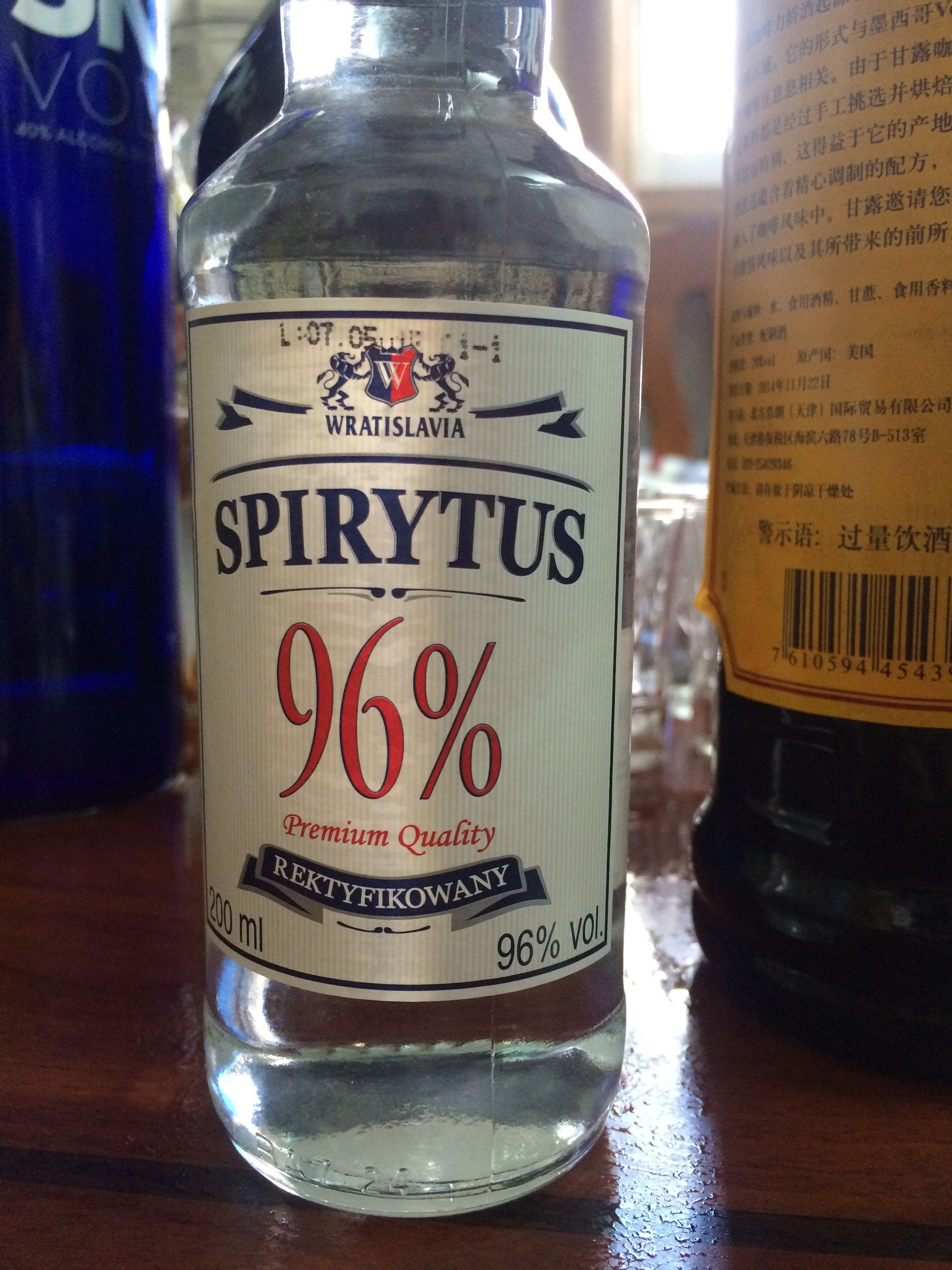 喝96度spirytusvodka生命之水波兰伏特加是一种什么样的体验