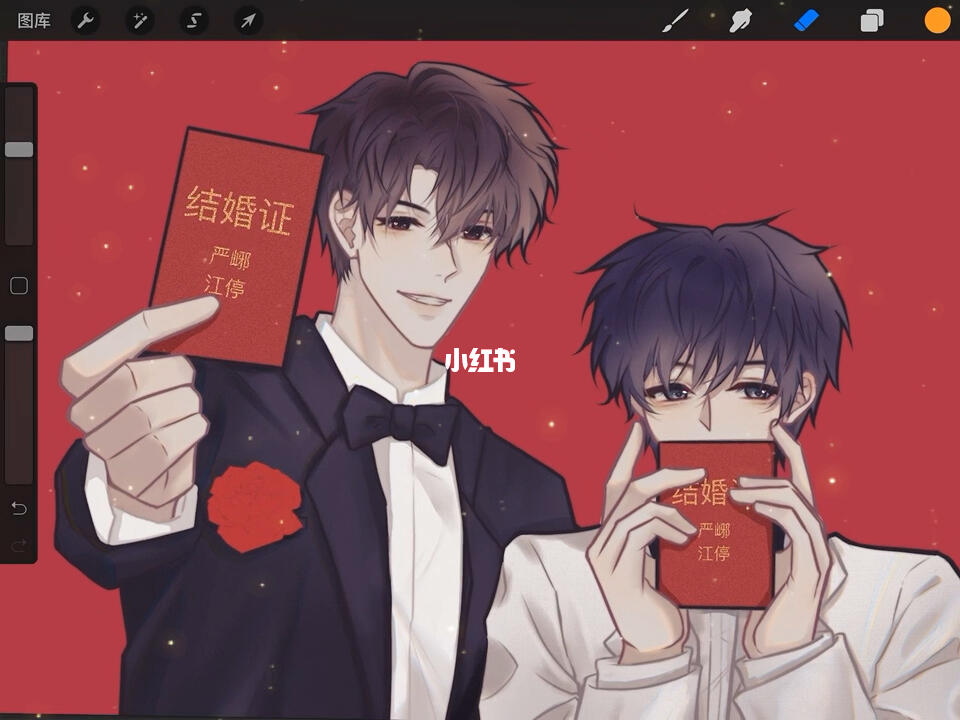 白西服和黑西装也可以很浪漫#破云 #严峫 #江停  #浪漫  #绘画