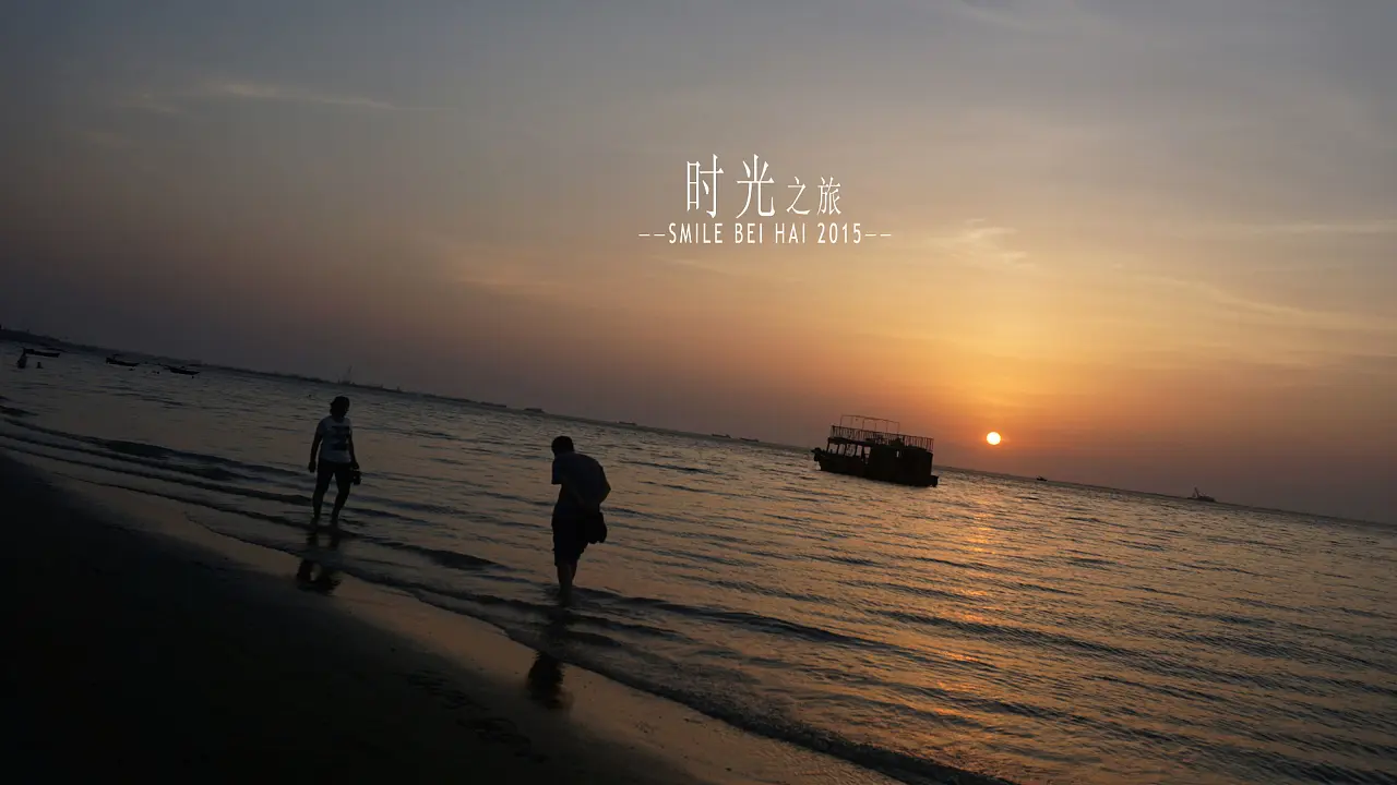 亲爱的姑娘再多等一分钟