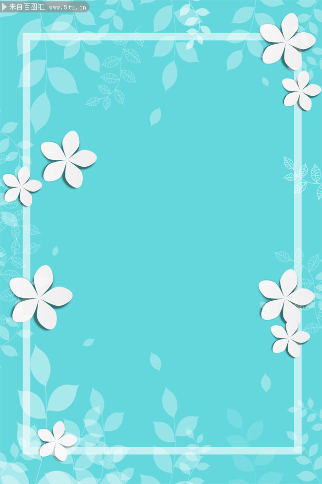 蓝色清新花朵矢量背景-矢量素材-百图汇设计素材