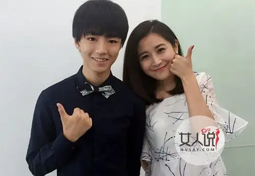 汪聪老公是谁 优酷当家女主播汪聪自曝走后门内幕交易