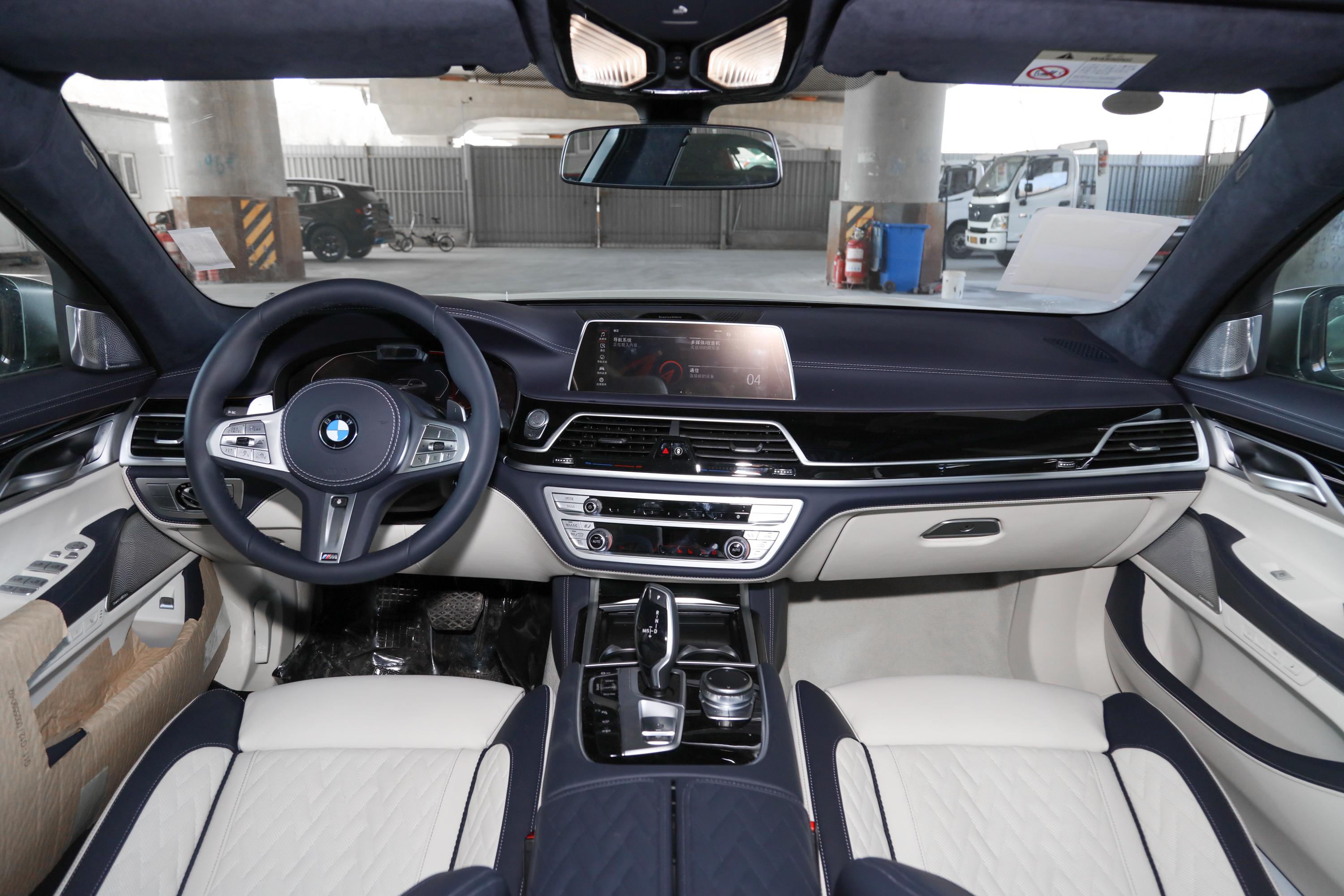 2021款 宝马7系 740li xdrive 行政型 豪华套装内饰