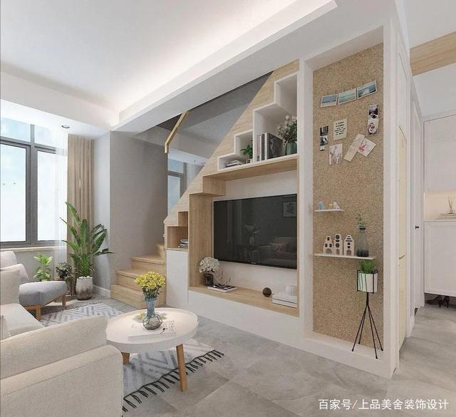 100㎡现代北欧,楼梯巧改电视墙!让空间更显温馨,放松的感觉