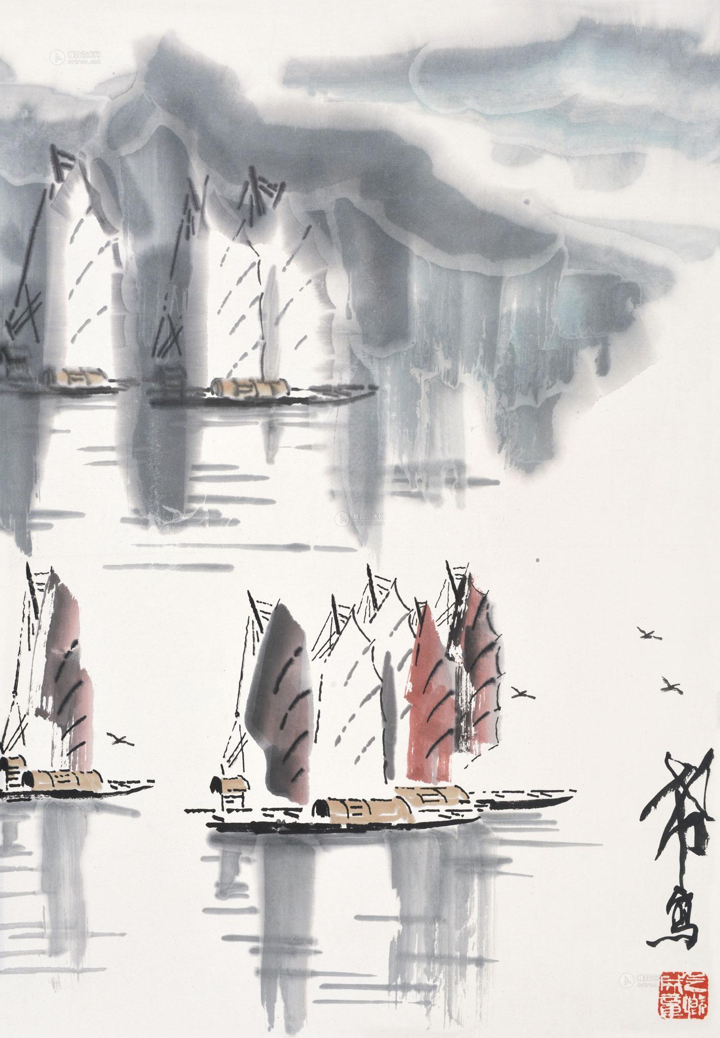 【帆影 立轴 纸本】拍卖品_图片_价格_鉴赏_绘画_雅昌艺术品拍卖网