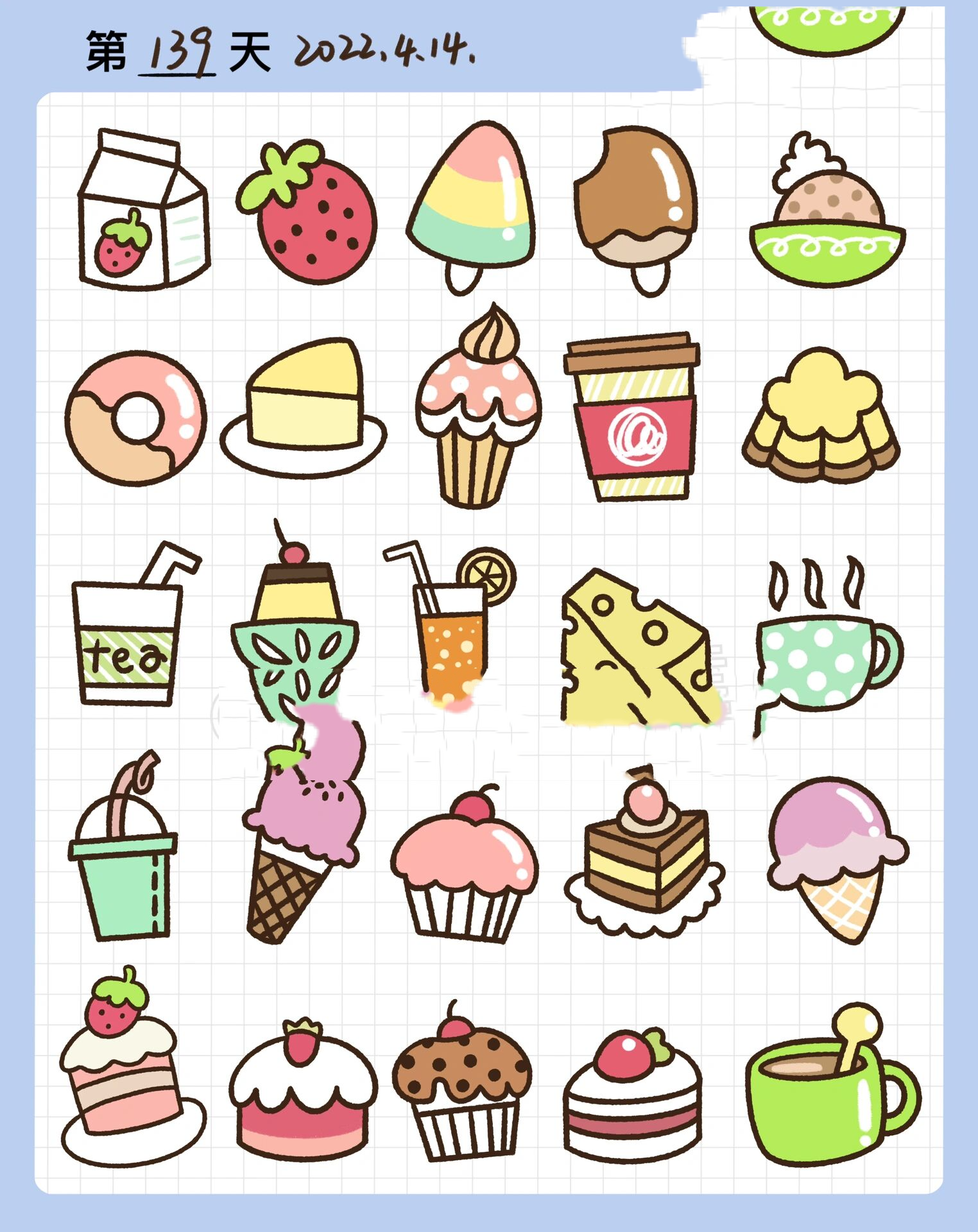 控笔训练第139天|小食物简笔画|美食简笔 99工具:ipad pro2021 91