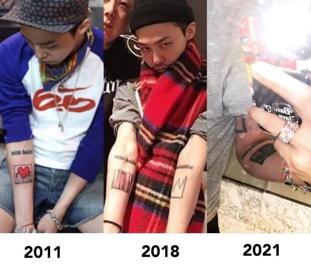 权志龙手臂纹身进化史