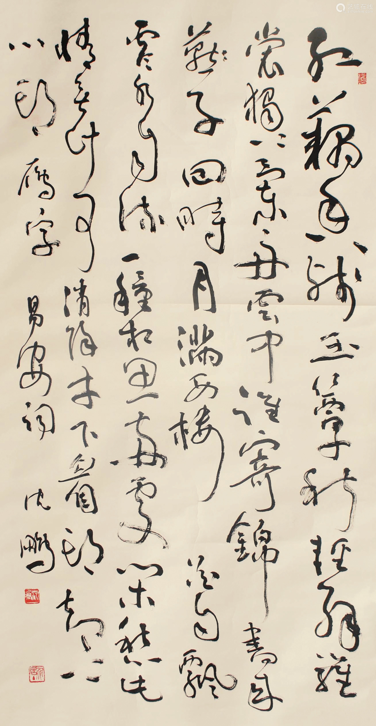 沈鹏书法墨笔纸本立轴