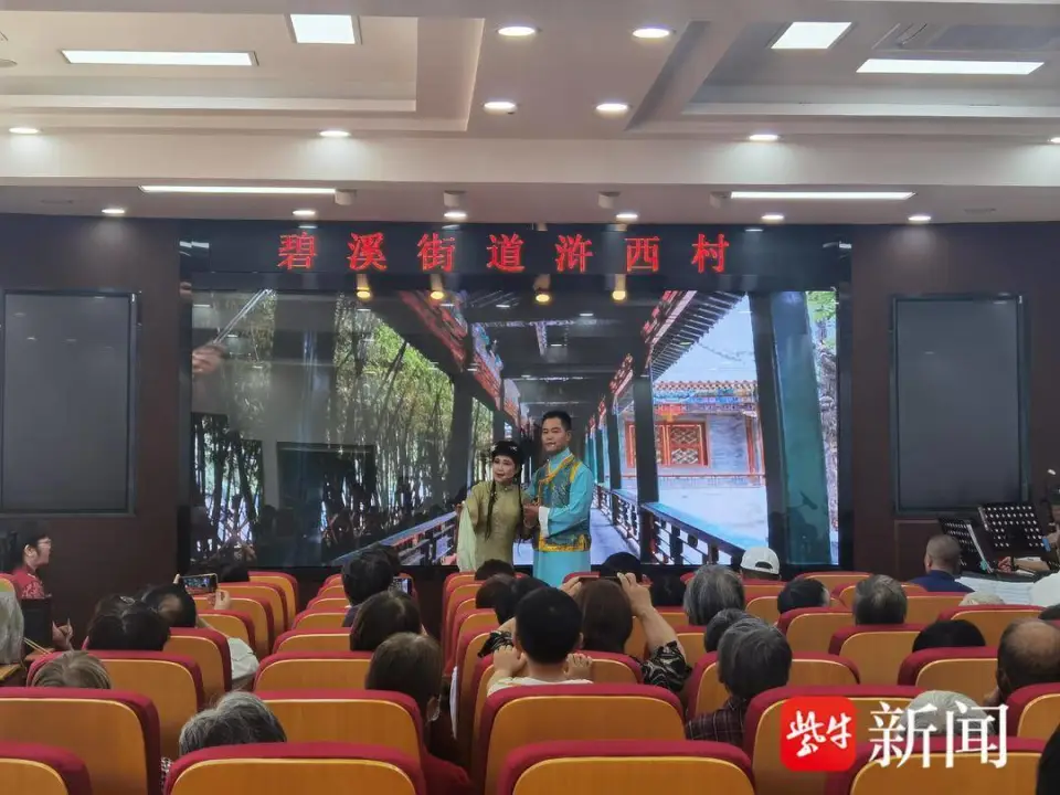 常熟市碧溪街道浒西村开展"戏曲迎端午,文化进万家"戏曲表演活动