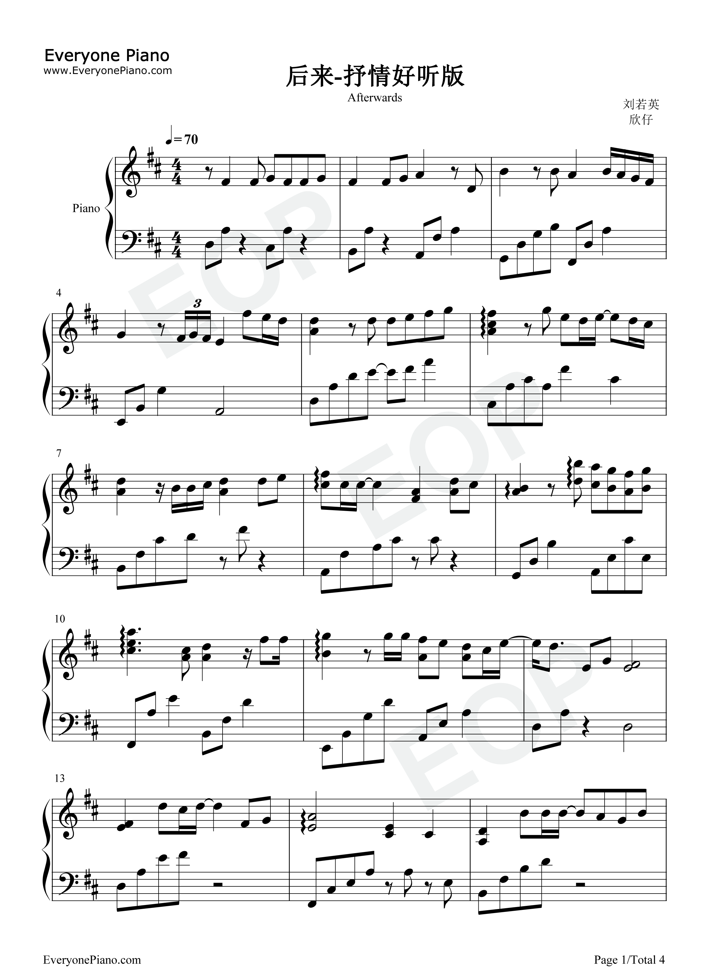 后来-抒情好听版五线谱预览1