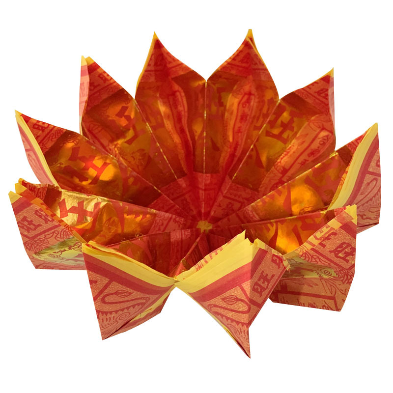 聚宝盆莲花盆烧纸祭祀拜神锡箔元宝冥币黄纸盆清明十一纸殡葬