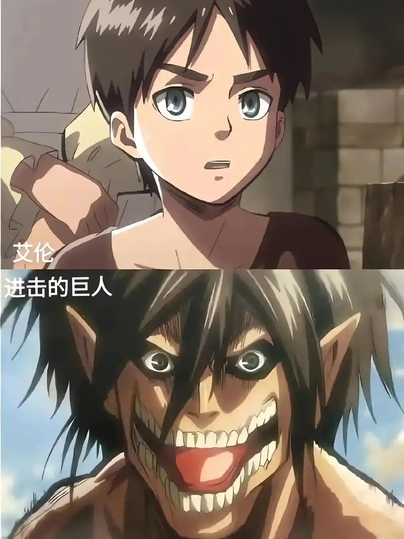 九大巨人#九大巨人 - 抖音