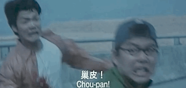 陈浩南今年58岁古惑仔完结了